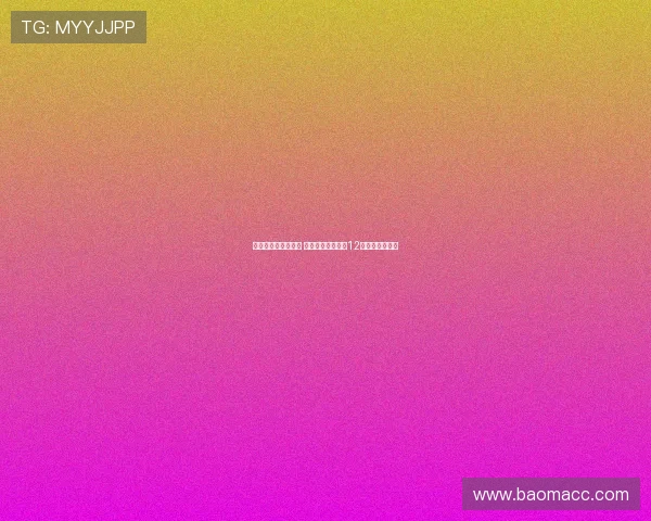 阿德耶米谈留队决定 称将向为多特效力12年的罗伊斯致敬