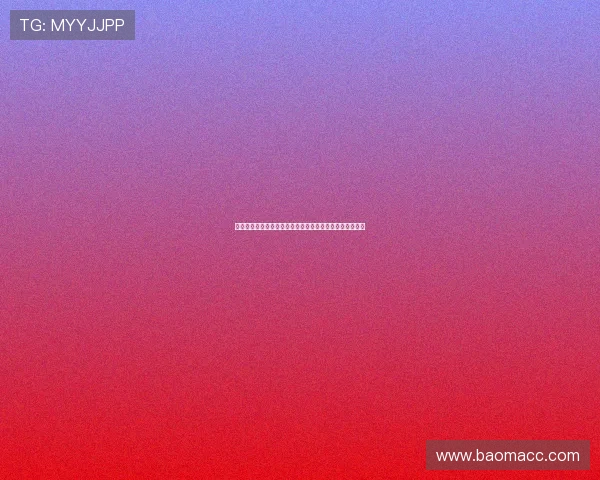 梅州青训总监：坚持过程导向致力于构建全球球员输送网络